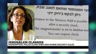 Jerusalem: Palestinian worshippers clash with Israeli police