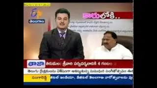 Senior Politician D Srinivas Quits Congress, Meets KCR To Join TRS On July 6