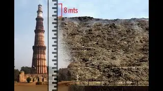ग़ाज़ीपुर कूड़ा डंप - दुनिया की सबसे बड़ी लैंडफिल साइट - Ghazipur Garbage Dump Biggest Landfill Site