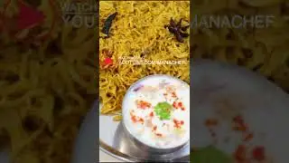 Kushka Biryani #SHORTS
