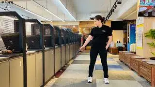 레이저사격(올림픽사격) 한손사격 자세 -성인편-