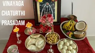 Thengai Pooranam Kozhukattai,Chenna Sundal / Vinayakar Chaturthi Prasadam/விநாயகர் பிரசாதம் இரண்டு 