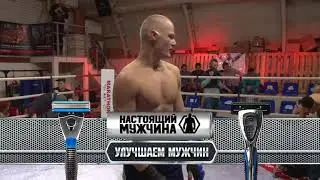 OYBEK Undertaker ran into the machine 1 !!!1