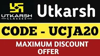 Utkarsh Classes Coupon Code 2026 || Utkarsh Classes Discount Code || Utkarsh Classes Offer #utkarsh 