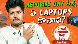 🔥 Republic Day Sale Laptop Deals 2026 | Best Discounts on Gaming & Work Laptops 🇮🇳