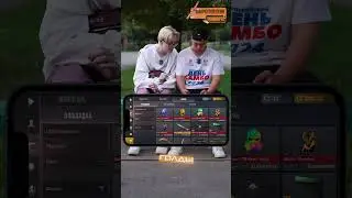 Купи ВСЕ Что Захочешь в Standoff 2! 😱