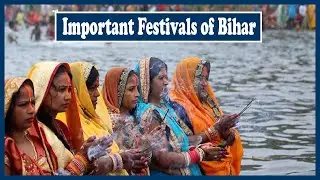 Important Festivals of India - Bihar  | PIB in telugu | Deeksha Academy | APPSC |TSPSC|UPSC