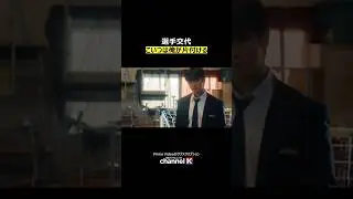 Best Korean Street Fight Scene Ever 😈 | #koreanfight #koreanmovie #koreanaction #actionscene |