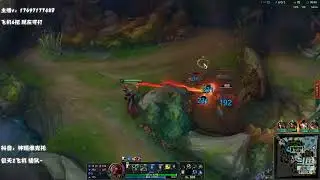 Qingshen Viktor vs Talon ✅ Cn Best Viktor Guide
