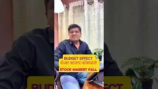 Budget 2026 detail analysis | why market crash ? | nifty banknifty fall news | stock market news
