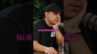 DABAGA на подкасте НЕ!ВОЗМОЖНО