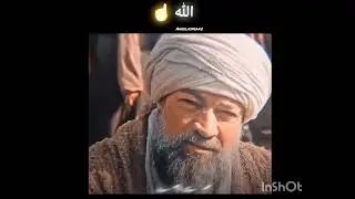 Surah Al-Bakrah ❤️💖#Allahkafarman #asthaticstatus #islamicstatus #trendingvideo