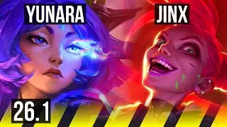 YUNARA & Janna vs JINX & Zyra (ADC) | EUW Master | 26.1