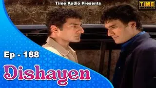 दिशायें Dishayen - Episode 188 | Hindi TV Serial | Anjali Mukhi, Darshan Dave | Time Classics