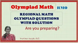 MATH OLYMPIAD | HOW TO SOLVE PRMO  QUESTIONS  | QUESTIONS WITH SOLUTIONS |MATHS TRICK