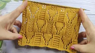 Lace Stitch Knitting Pattern| Ajourmuster stricken| Punto Traforato ai ferri| Point Ajouré de Tricot