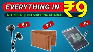 ₹9 sale || free online shopping apps 2022 || free products today || paynow1 app sale ||