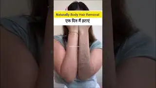 🔥Remove Unwanted Hair Without Wax | Permanent Full Body Hair Removal Pack #skincare #beauty #shorts