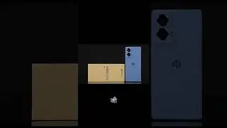 Moto G19 🔥 5G Phone Under Budget? 😱 #shorts