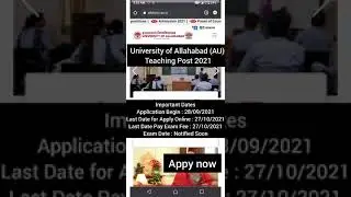 Allahabad University Assistant Professor Online Form 2021|University of Allahabad (AU)