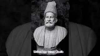 Mirza Ghalib shayari in song #shayari #music #sondakika #sad #trending #viral 
