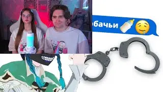 ☠️ЭТО ТРЕШ! ФИРО СМОТРИТ: ЭТОГО PDF ПОСАДИЛИ ИЗ ЗА МОЕГО ВИДЕО В GENSHIN IMPACT???