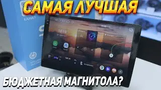Новинка - Андроид магнитола Red Power Smart