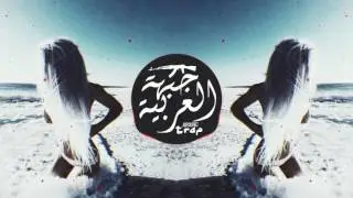 Best Turkish Trap Music 2017