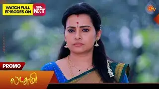 Next week in Lakshmi - Promo | 09 Feb 2026 | Tamil Serial | Sun TV