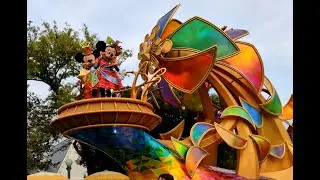 Tokyo Disneyland - Disney Harmony in Color - 22.08.2024
