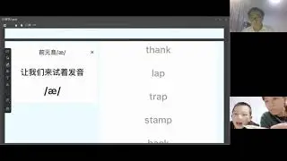 20201017 Online Teaching