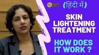Permanent Skin Whitening Treatment, Glutathione, Best Fairness/ Face Brightening (in HINDI) Mumbai