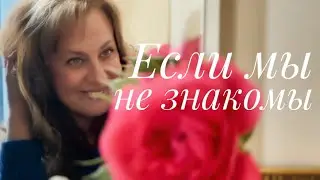 Пару слов о канале и обо мне)