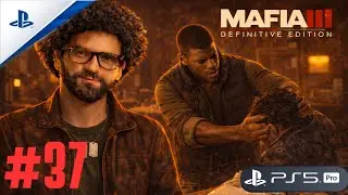 Mafia III: Definitive Edition #37/Отжали наркобизнес/PS5PRO/37 серия