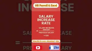 How to Calculate Salary Increase Percentage | Salary Hike