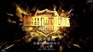 Khai Mạc Demacia Cup 2016