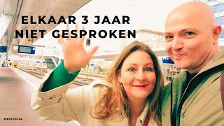 na 3 jaar weer samen | rikvlogt44