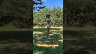 Слънчев поздрав в гората | Детска йога | Kari Style #kids #sports