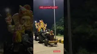 #ganesha #khammam