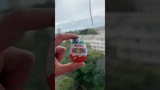 МОРОЖЕНОЕ ИЗ КИНДЕР-ЯЙЦА