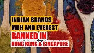 Spice Check: How Safe Are Your Masalas? Banned Masalas