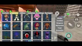 ALIEN VS ENEMY FIGHT 