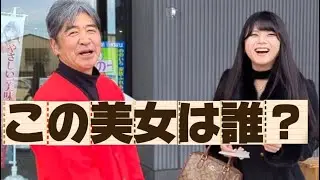 この美女、どこから来たの！？イケメンもかけつける？ののいちック伝説、始まる！ Vol.21