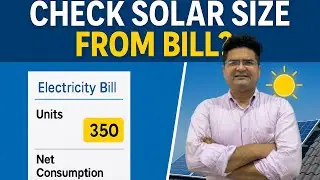 Estimating Solar Plant Capacity: The Easy Way