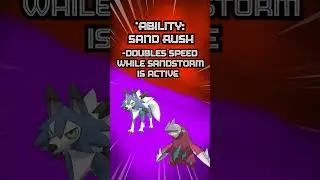 Что такое SAND TEAM в соревновательных покемонах? #шорты