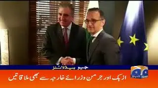 Geo Headlines - 03 AM - 16 February 2019