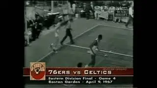 Chet Walker with a beautiful bank shot