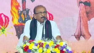 மாவீரர்களின் தியாகத் திருநாள் பொதுக்கூட்டம் 2025 🕯️ தலைவர் வைகோ அவர்களின் முழு உரை #mdmk #vaiko