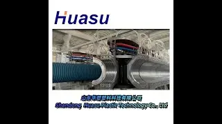 Shandong Huasu Plastic Technology Co., Ltd