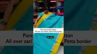 Pure Korvai Silk cotton | All over zari Checks | Retta Petta Border | Vallisvaseha.com | VVKSC010